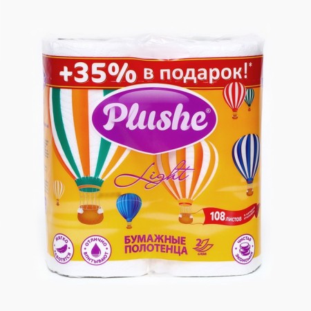 Paper towels Plushe Light, 2 layers, 2 rolls-1