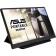 ASUS Munitor 15.6 "Portable MB165B Black TN LED 10MS 16: 9 Matte 220CD 90g/65G 1366x768 106690