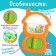 Набор погремушек детских «Цвета и формы», 4 шт.