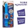 Music watches "Avengers", sound, blue color
