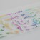 Stick plastic silver overflows "days and night" mix 8x20.5 cm