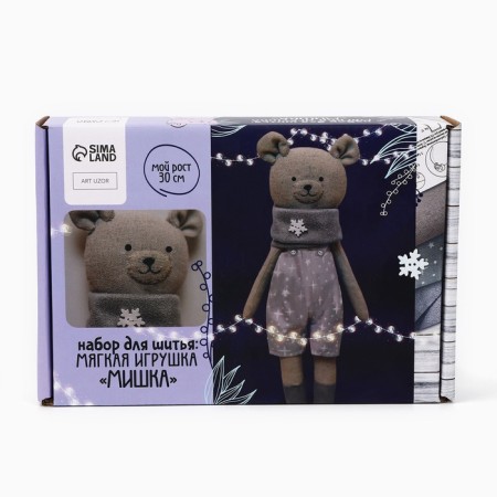 Sew for sewing. Soft toy "Bear", 30 cm-4