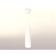 AMBRELLA LIGHT, TECHNO, XP7455003, GU5.3, Color of White Sand, Ambrella Light.