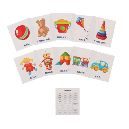 Training cards "Toys"