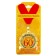 Jubilee medal "with an anniversary of 60 years", D = 7 cm.