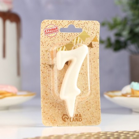 Candle for Cake "Oval" Number "7", large, pearl, 5.5 cm-1