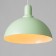 Lamp Bayerlux "Loki" 1x40W E27 Green