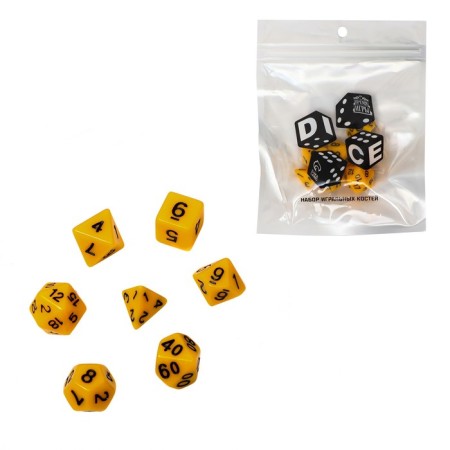 Cubes set for D&D (Dungeons and Dragons, DND) "Game time", Series: D&D, 7 pcs, yellow