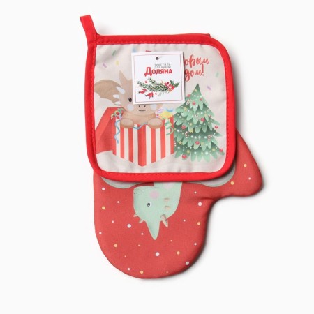 Set of kitchen. Dolyana "Gift": mittens 20x28 cm, severity 17x17 cm, 35% HL, 65% PE-5