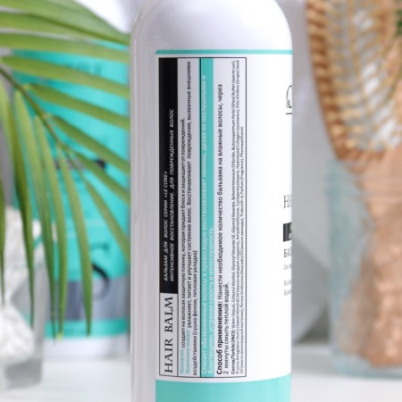 Hair balm "Restoration", 400ml-1