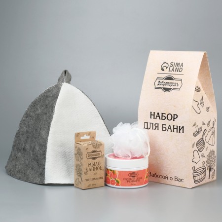 Gift set "4 in 1" soap, scrub, combined hat, white washcloth