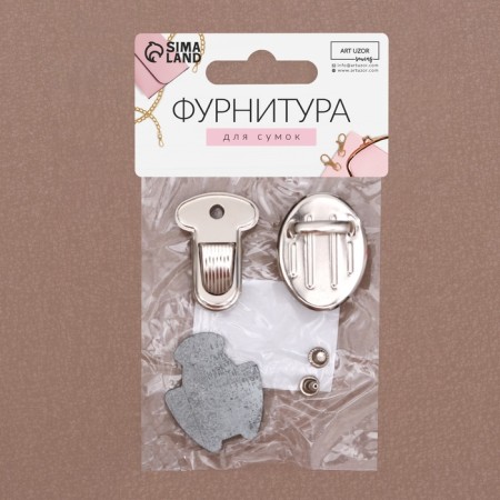 Bag's fastener, 3.3 × 2.3 cm, with a screw, silver color-6