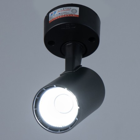 Disma Light LED 7W 6000K Black 7.8x11 cm-1