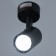 Disma Light LED 7W 6000K Black 7.8x11 cm