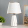 Donra table lamp E27 40W white gold 22x22x35cm Risalux