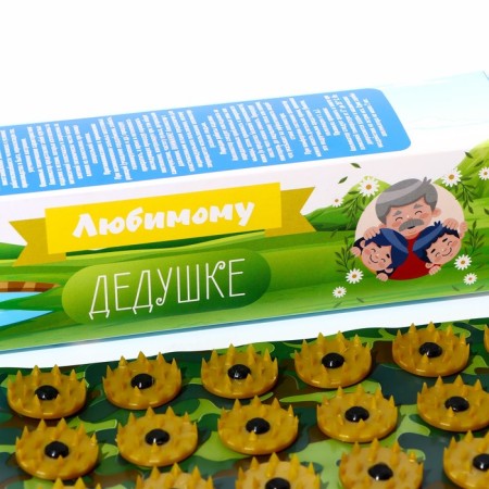 Kuznetsov applicator "beloved grandfather", 70 spines, film, 23 x 32 cm-7