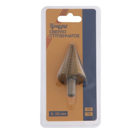 Drill step tundra, HSS, tin, trihedral shank, 9 - 36 mm-3