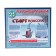 Start-M engine heater with a thermostat of 70 degrees, 1.5 kV 7336163