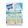 Stain "Stork" Bos Bi-O-XI, powder, oxygen, 500 g