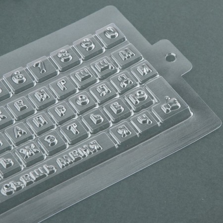 Chocolate form "Sweet Keyboard", 21 x 14 cm-3