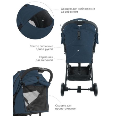 Stroller walking children's indigo trip, blue color-6