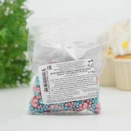 Confectionery sprinkling "Brill": pink, blue, 50 g-3