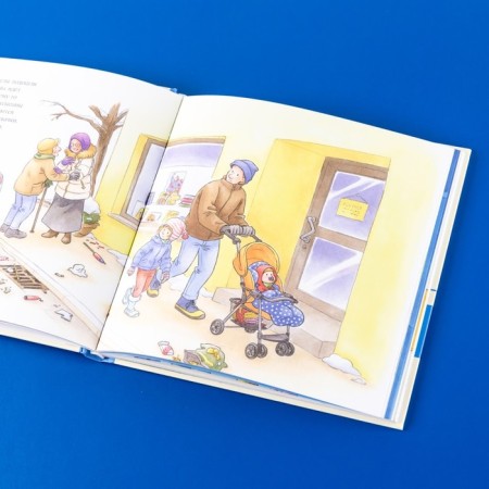 A big book of adventure of Connie. Independence. Schneider L.-6