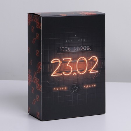 Gift folding box, packaging, "23.02", 16 x 23 x 7.5 cm-1