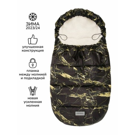 Winter envelope Snowy Baby, height 105 cm, color marble/black-2
