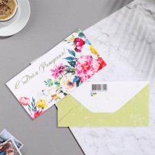 Money envelope 