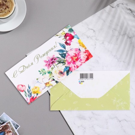 Money envelope "Happy Birthday!" Flowers, white background, 17x8 cm