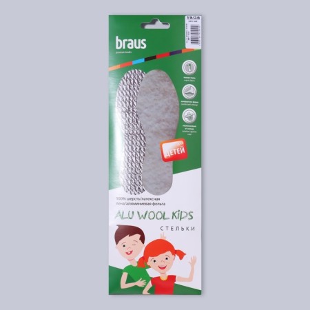 Insoles for shoes, children's, universal, 19-35 rr, 22.5 cm, pair, color white-4