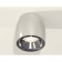 Ambrella Light, XS1143002, MR16 GU5.3 LED 10 W, Silver Color