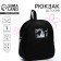 Sunday artificial leather backpack 27x23*10 cm