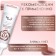 Top Decor food dye gel "milk chocolate", 100 g