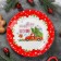 Porcelain dinner lunch share "New Year's magic", D = 25.5 cm