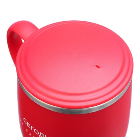 Thermal circle, 300 ml, campaign "Today is the very day"-2
