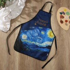 Apron art, 100% of the p/e “Goric idea”, 55 x 75 cm