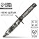Souvenir weapon knife-stamp "Best Player", length 29 cm
