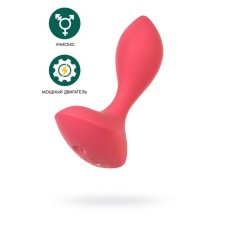 Анальная втулка с вибрацией  Satisfyer Backdoor Lover, D=33 mm, красный