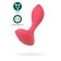 Anal sleeve with vibration Satiffyer backdoor lover, d = 33 mm, red