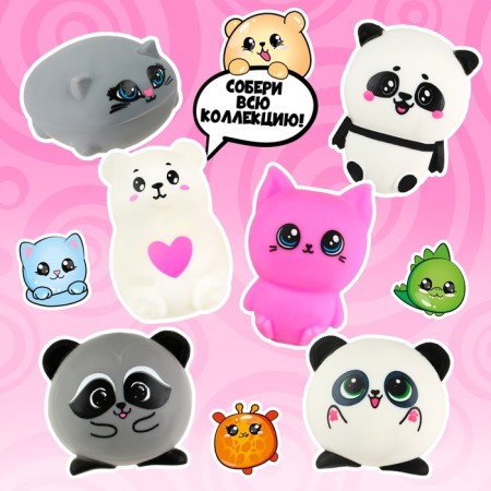Anthistress Maglet "Myu", with paste, in a package-3