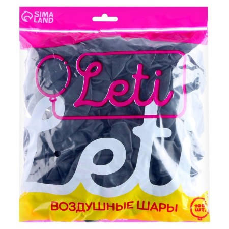 Latex ball 12 ", pastel, set 100 pcs., Black color-2