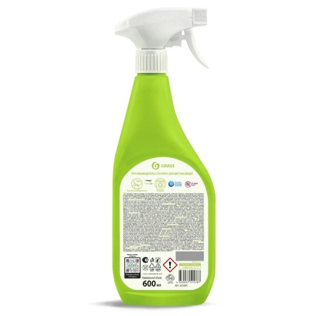 Grass G-Oxi stain, spray, for colored things, oxygen, 600 ml-2