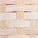 Wicker basket (bamboo), 18 x 15 x 50 cm, white-pink