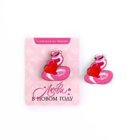 New Year's icon "Talisman for love", 4.3 x 4.5 cm-1