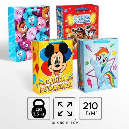 Gift package, 31x40x11 cm, packaging, 4 types of mix