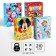 Gift package, 31x40x11 cm, packaging, 4 types of mix