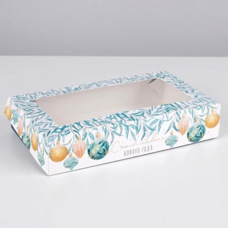 Folding box “Happy New Year!”, 20 x 12 x 4 cm, new year-1