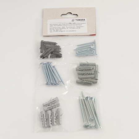 A set of dowels with self -tapping screws No. 4, 52 objects in a set-3